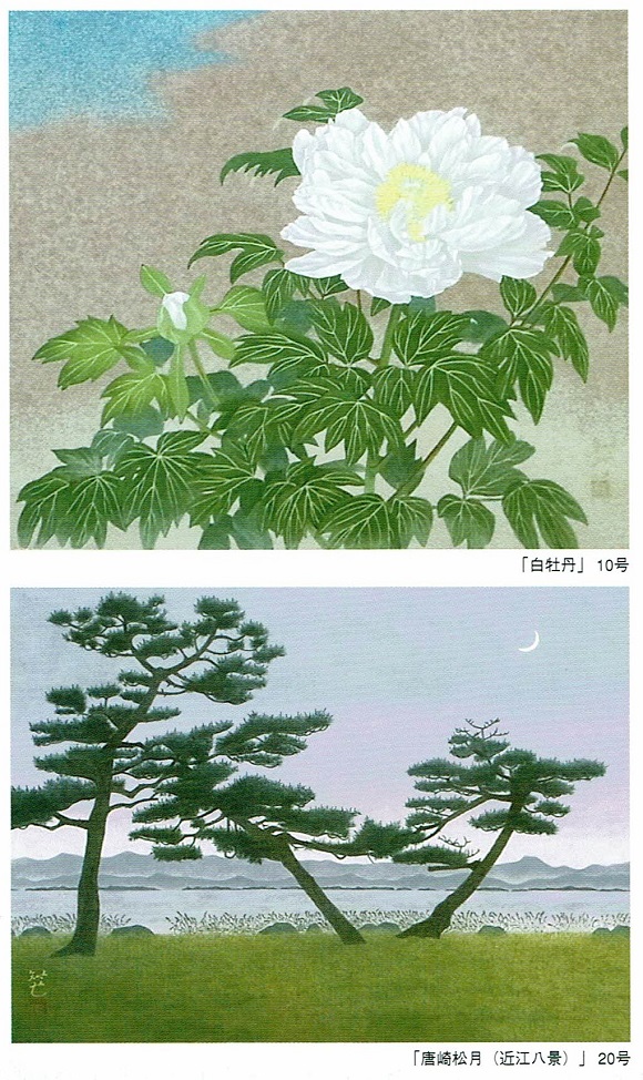 髙山知也 日本画展 ─ 四季の韻