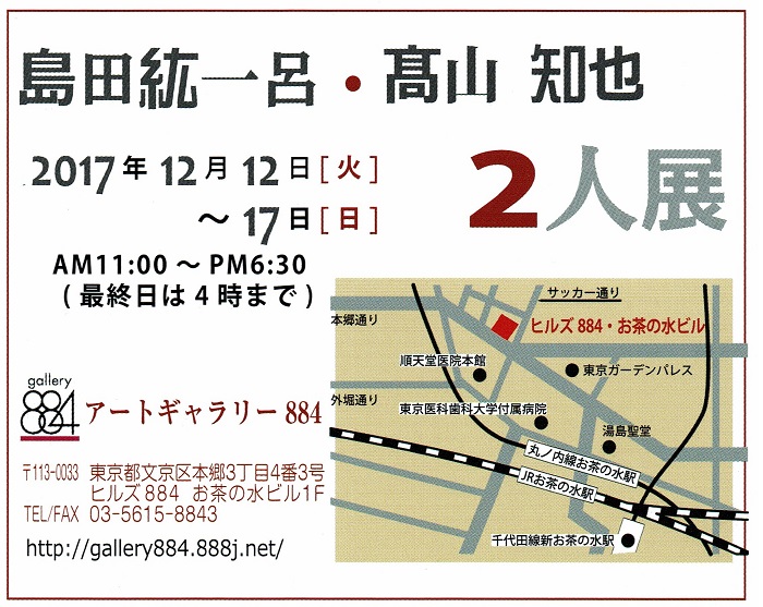 chC Rm QlWMAP