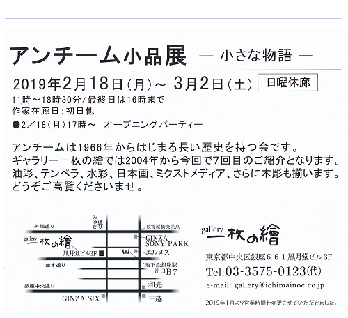 A`[iWMAP