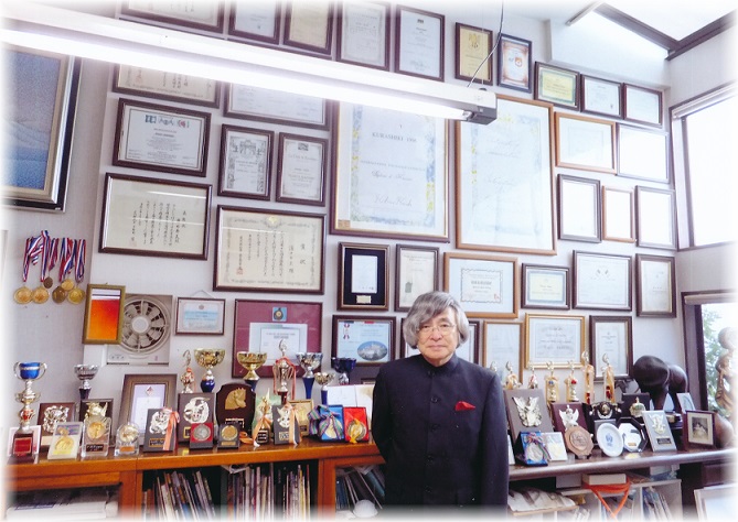 Hidemi Hamada